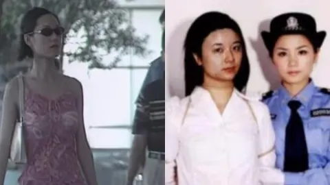 佳木斯马艳红连环杀人案